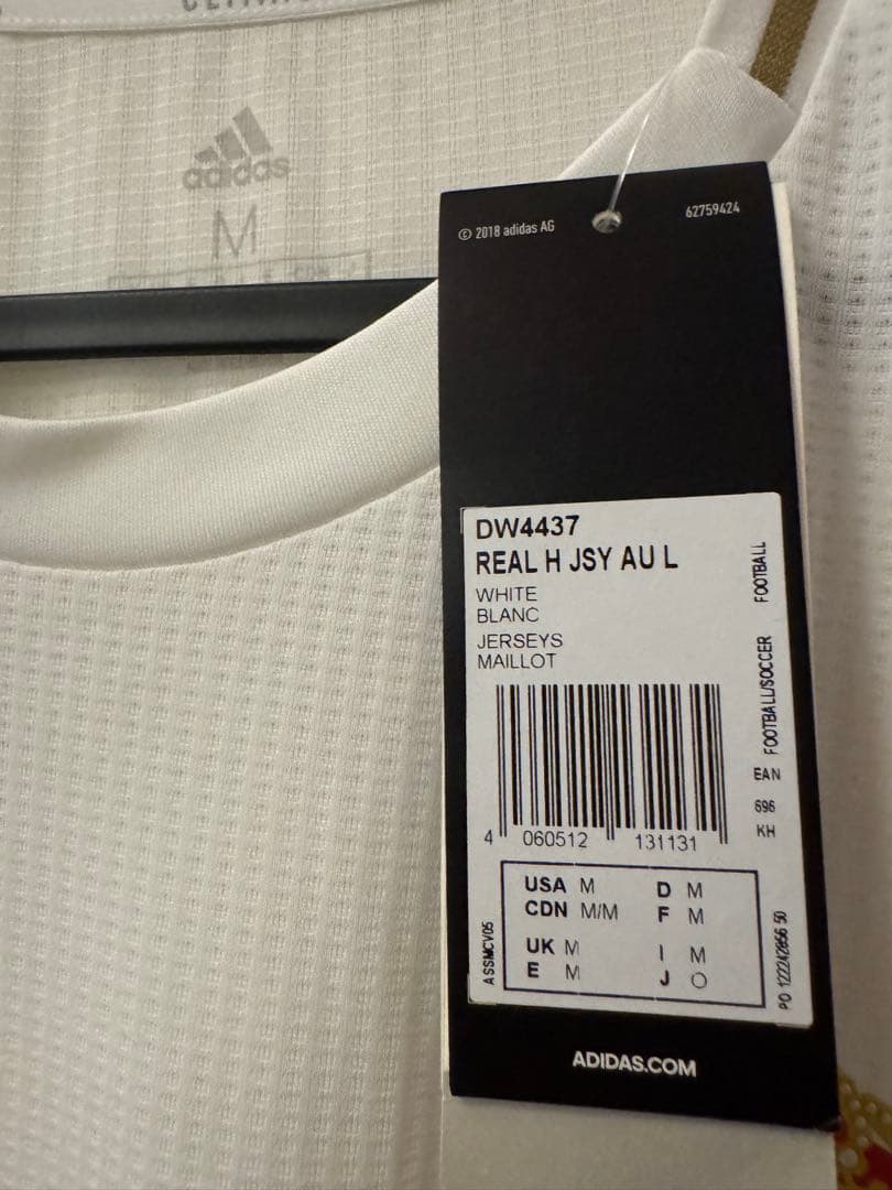 レアル・マドリード 長袖ユニフォーム オーセンティック