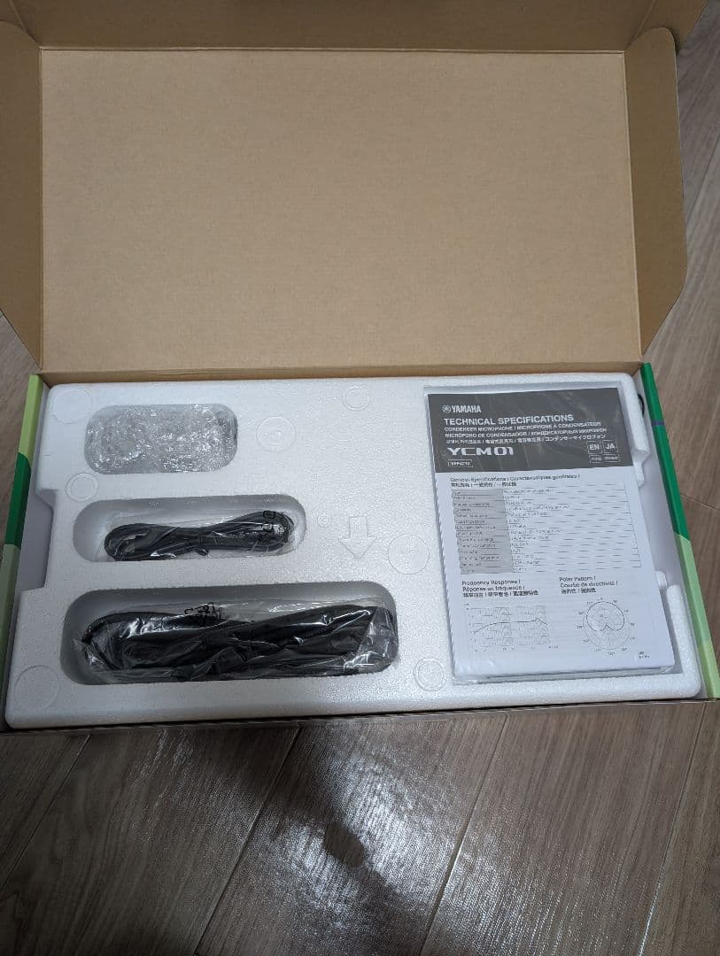 YAMAHA AG03MK2 　ライブストリーミングパック