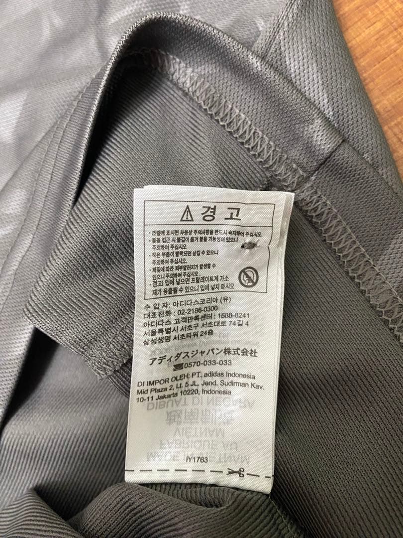 adidas レアルマドリード サード3rdレプリカユニフォーム　2XL