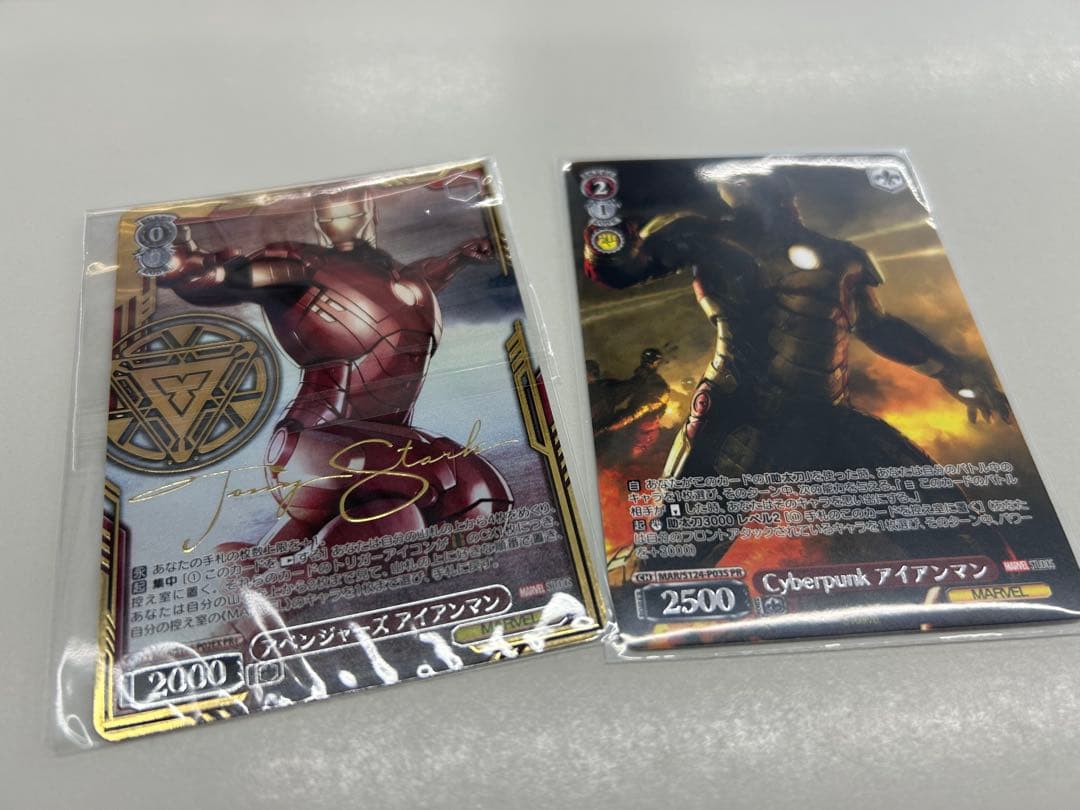 ヴァイスシュヴァルツ　アベンジャーズ　アイアンマン　PR＋　CXチャレンジ