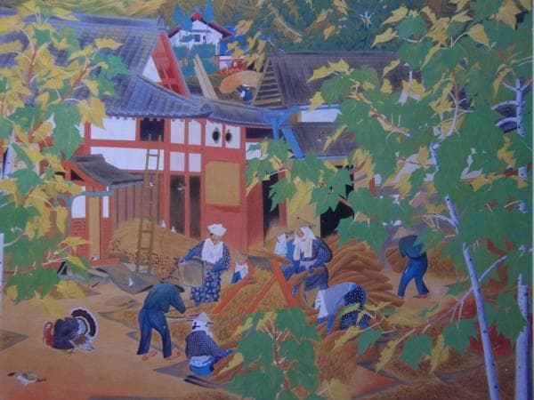 落合郎風、梅ヶ畑の麦秋、豪華・希少・大判画集画、新品高級額・額装付