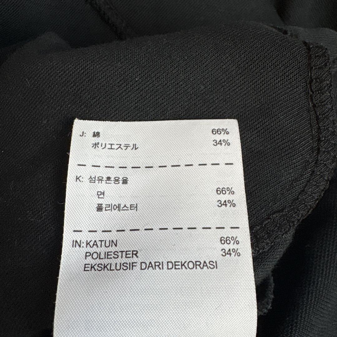 NIKE ナイキ テックフリースセットアップ スタンドカラー (上S )(下M)