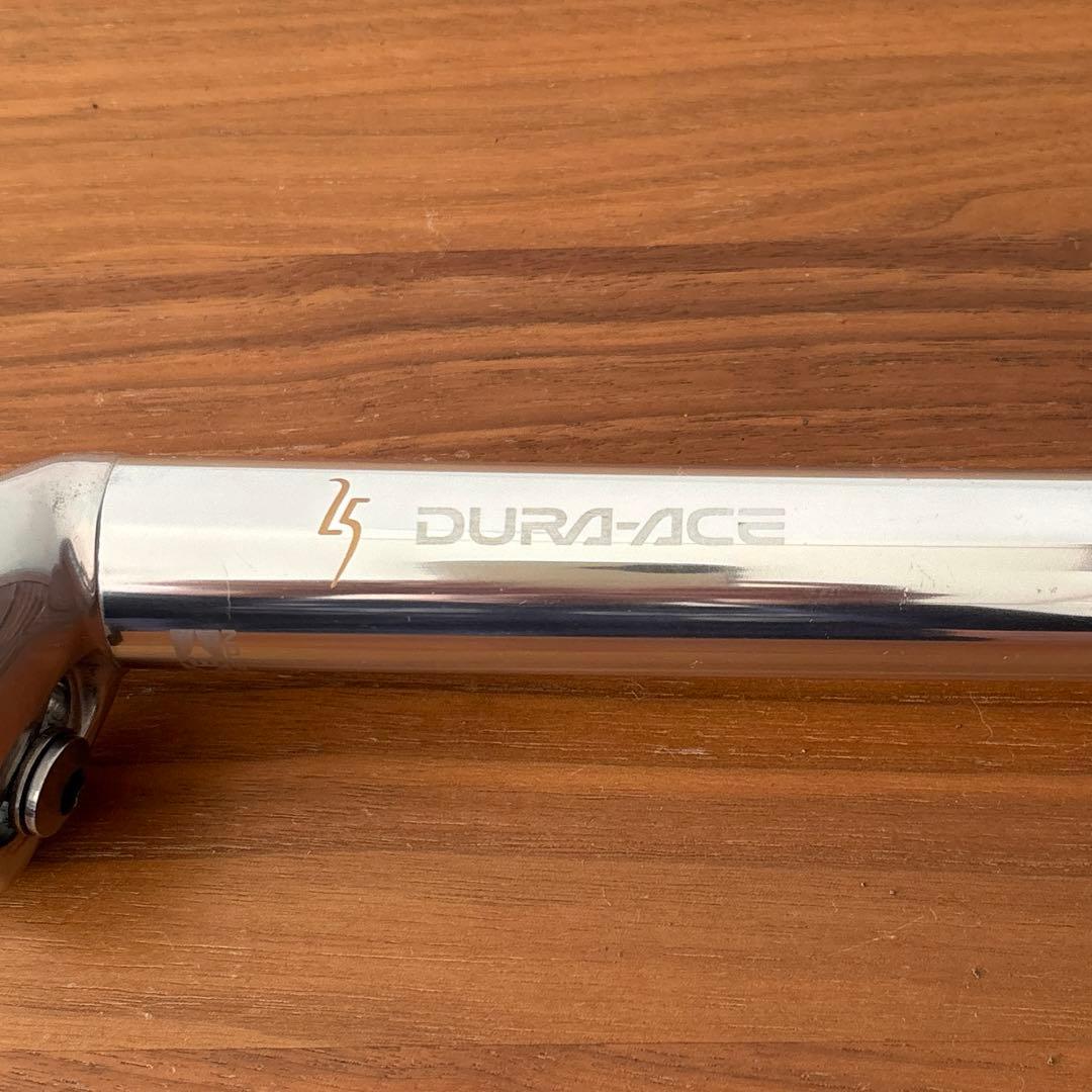 DURA-ACE 25周年記念シートポスト SP-7410アルミ軽量 1998年