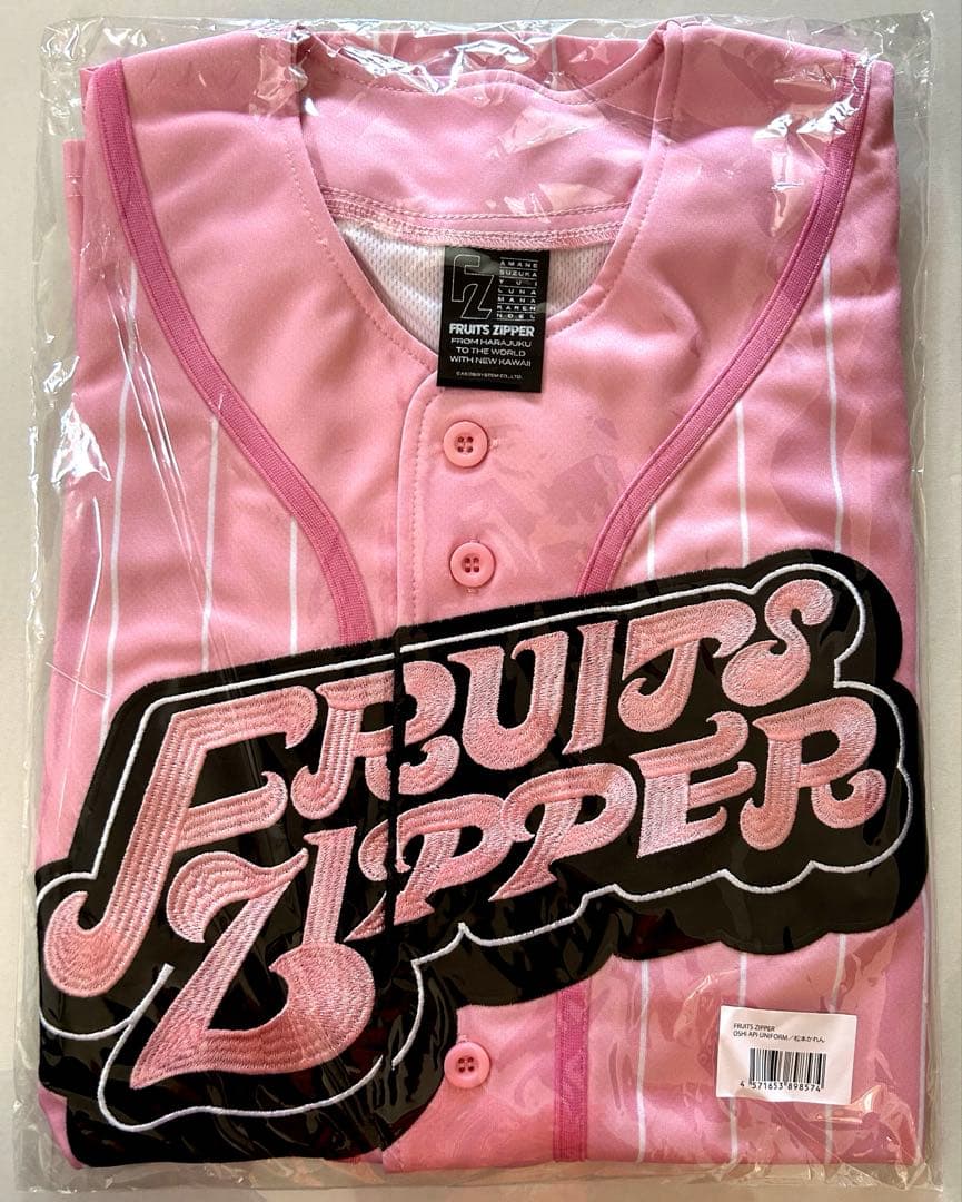 お値下げ中‼︎松本かれん　推しアピユニフォーム fruitszipper　新品