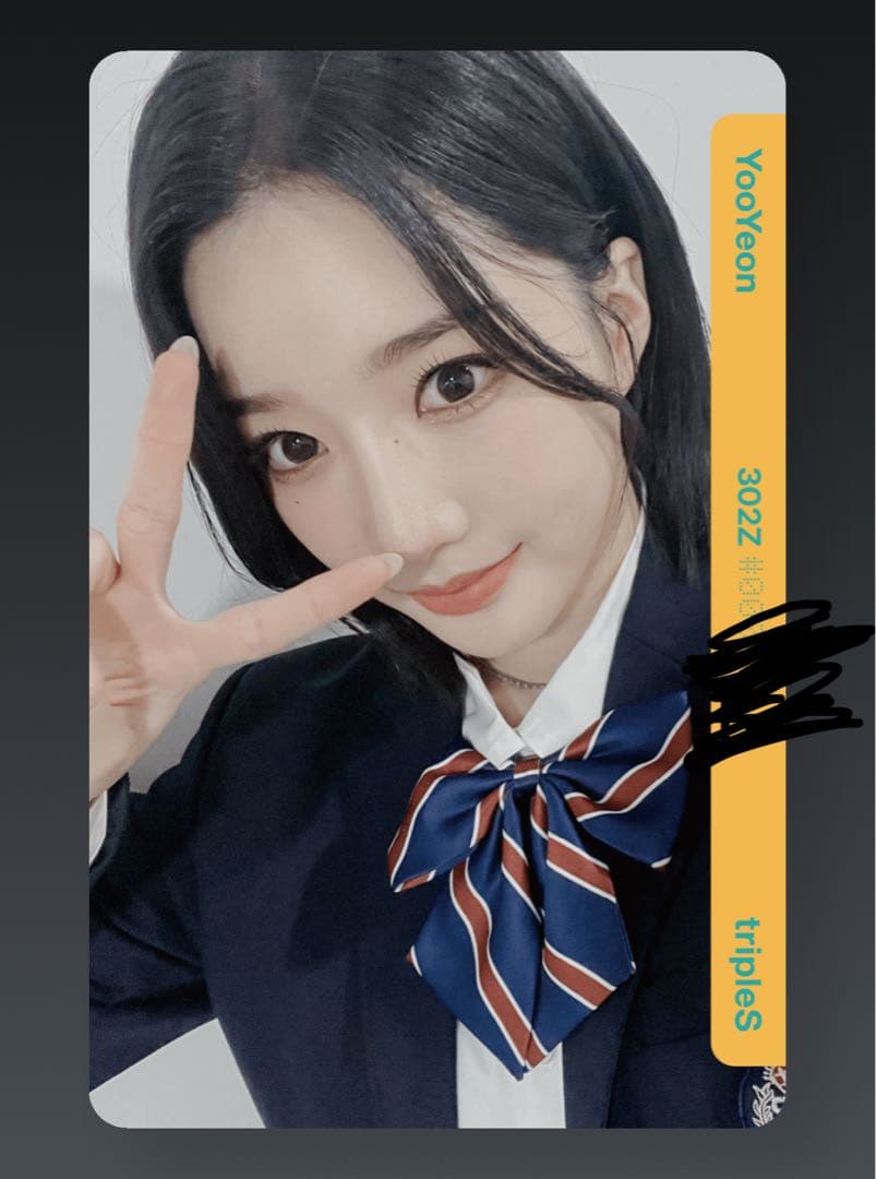 tripleS ユヨン Objekt Cream01 302Z