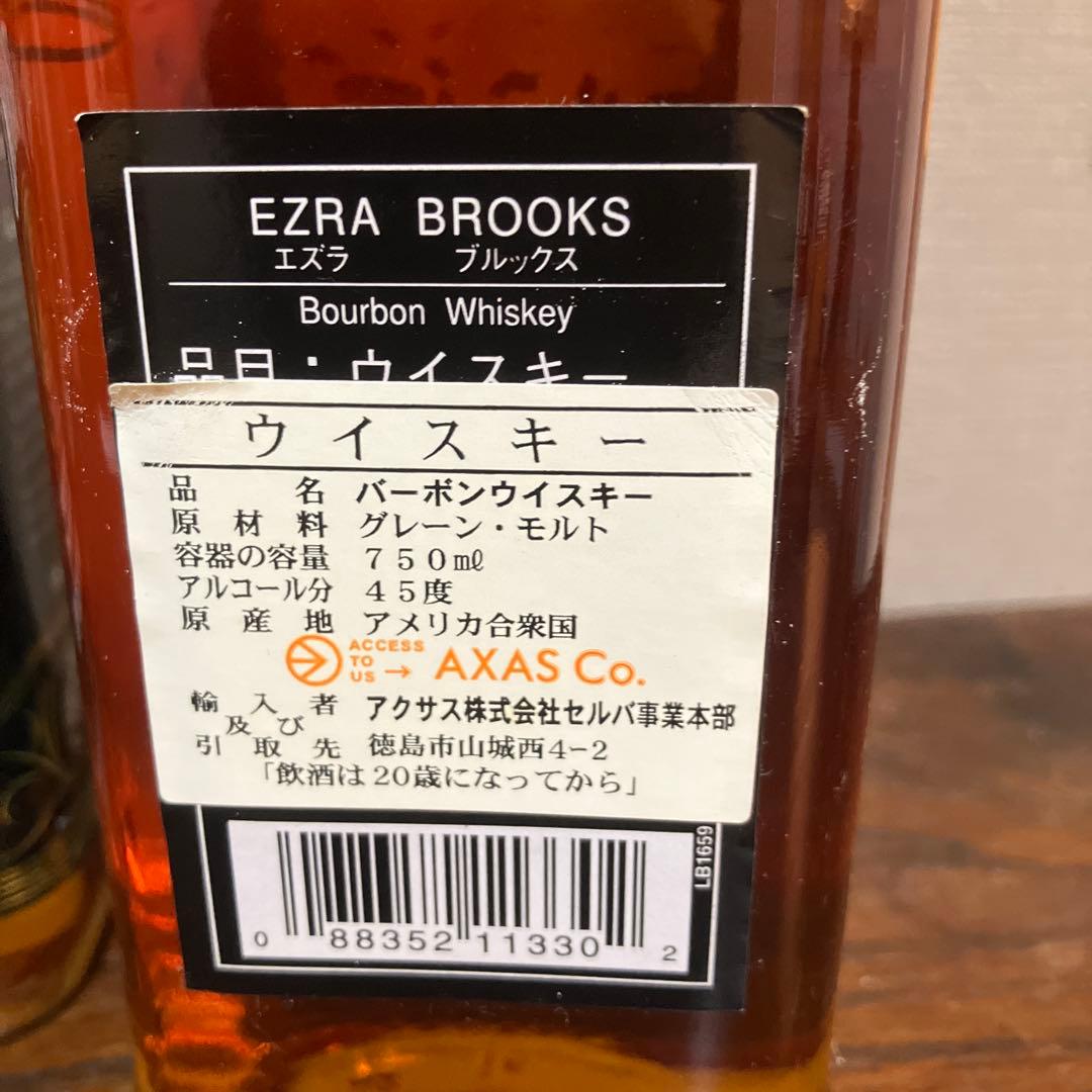 エズラ ブルックス ブラック 750ml 45% 4本