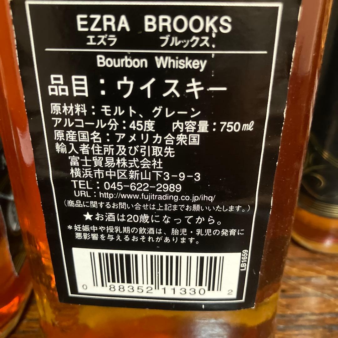 エズラ ブルックス ブラック 750ml 45% 4本