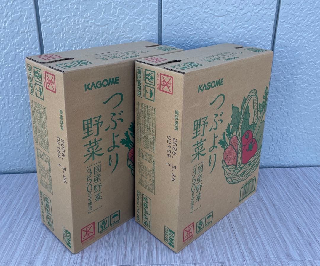 カゴメ KAGOME つぶより野菜 195g 30本入×2箱