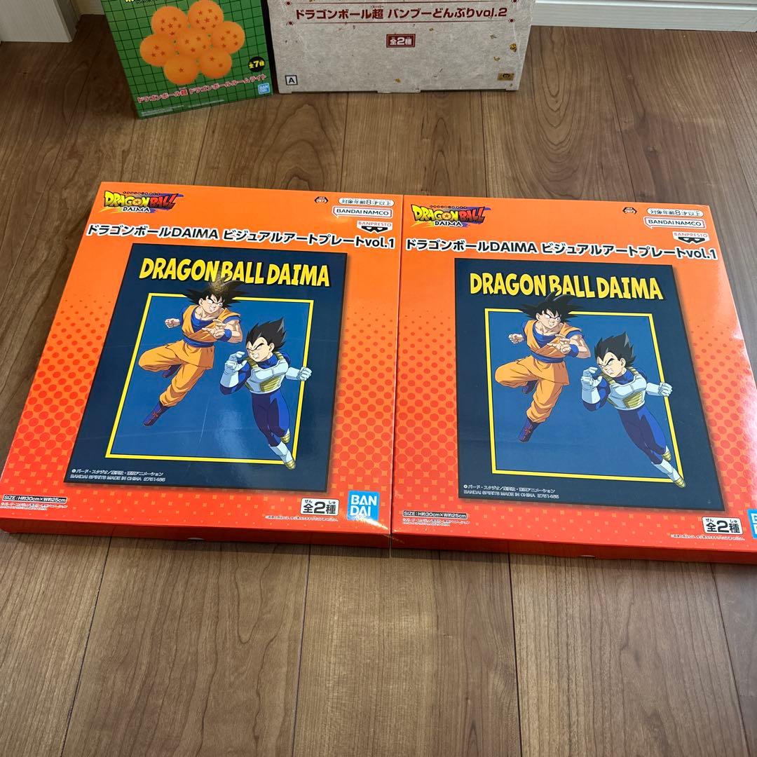 ドラゴンボール ルームライト プレート 雑貨 まとめ売り 13点