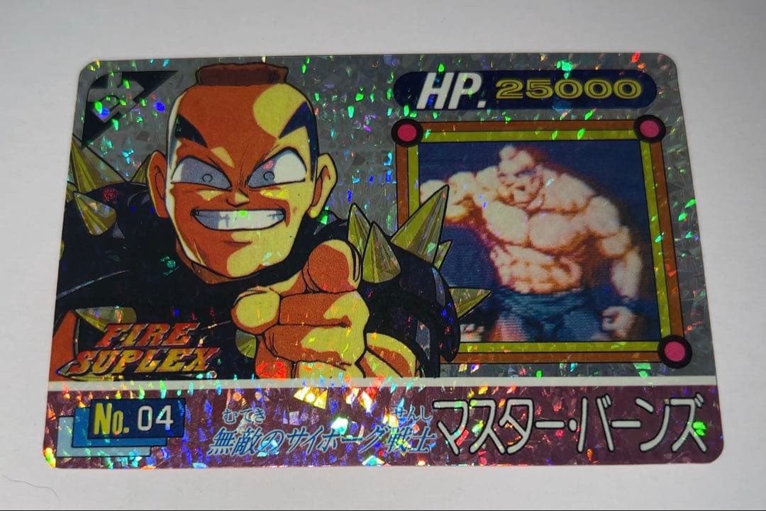 ファイヤースープレックス カード フルコンプ SNK コスモスYUU マイナー