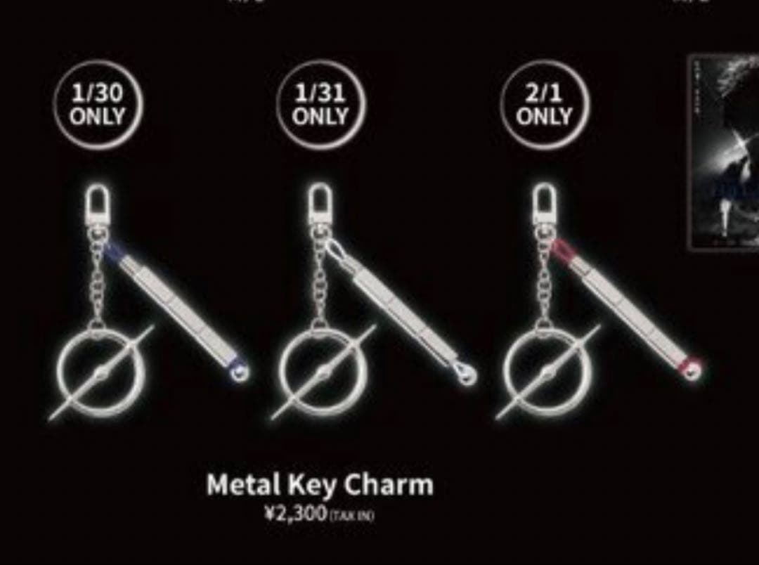 登坂 広臣　ØMIメタルキーチャーム　３日間セット