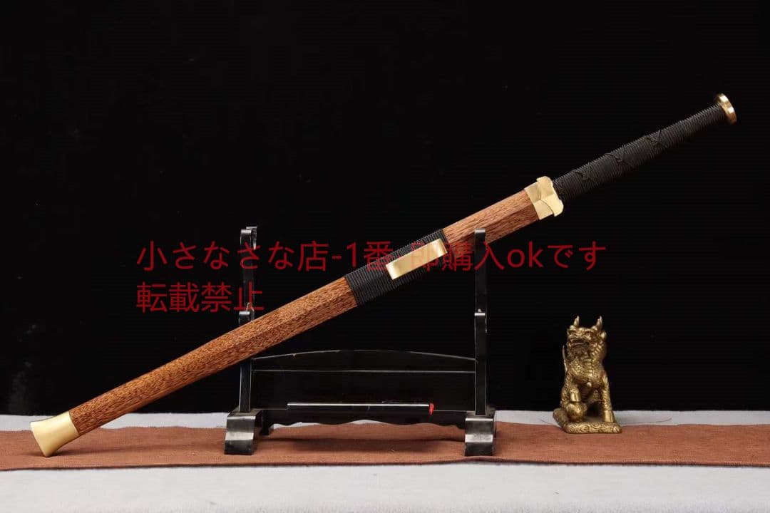 【漢剣】  古兵器 武具 刀装具 日本刀 模造刀 居合刀