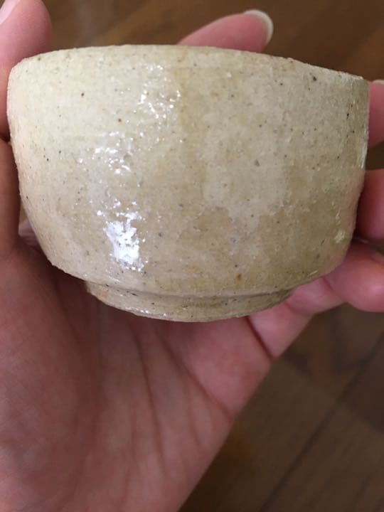 出口鯉太郎　ぐい呑