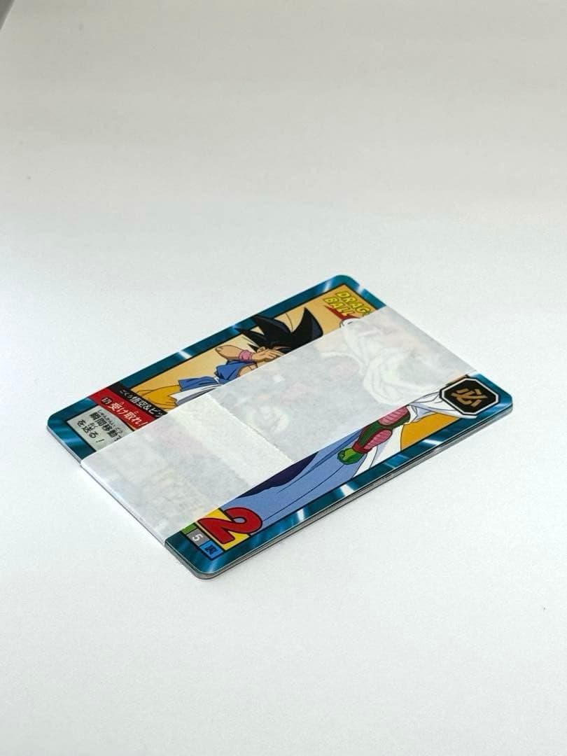 【美品】ドラゴンボールスーパーバトル第20弾No.03【SON GOKOU】