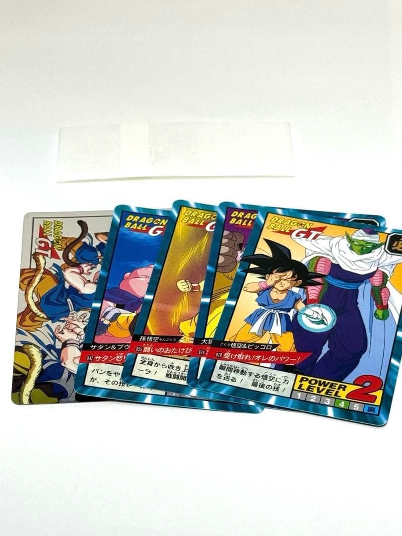 【美品】ドラゴンボールスーパーバトル第20弾No.03【SON GOKOU】