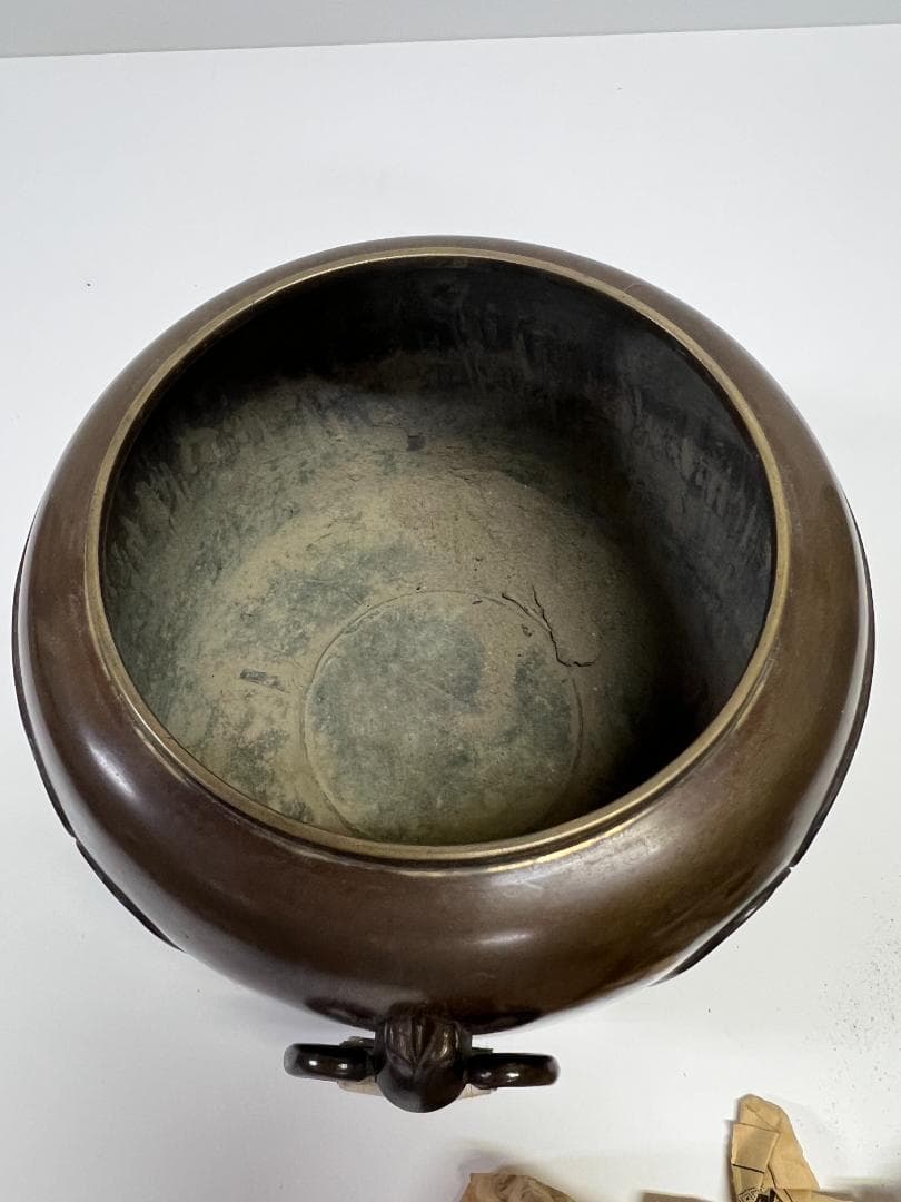 青銅製 茶釜 波と魚の彫刻