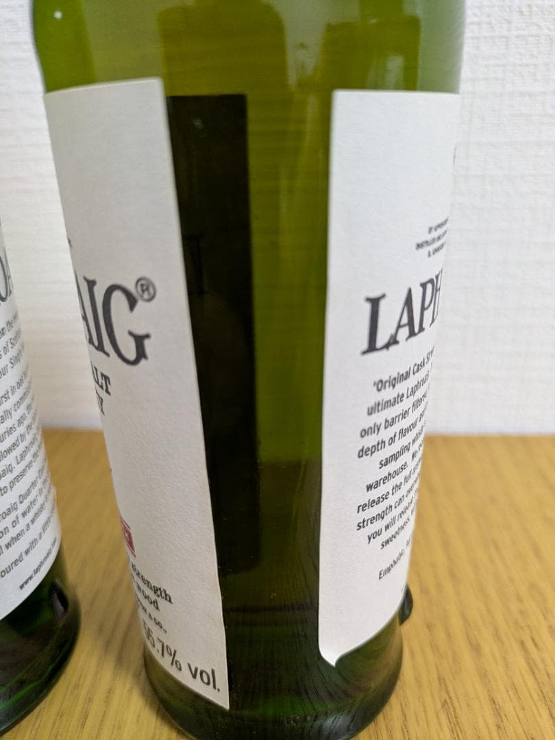 ラフロイグ 旧ラベル カスクストレングス+クォーターカスク 33.33clボトル