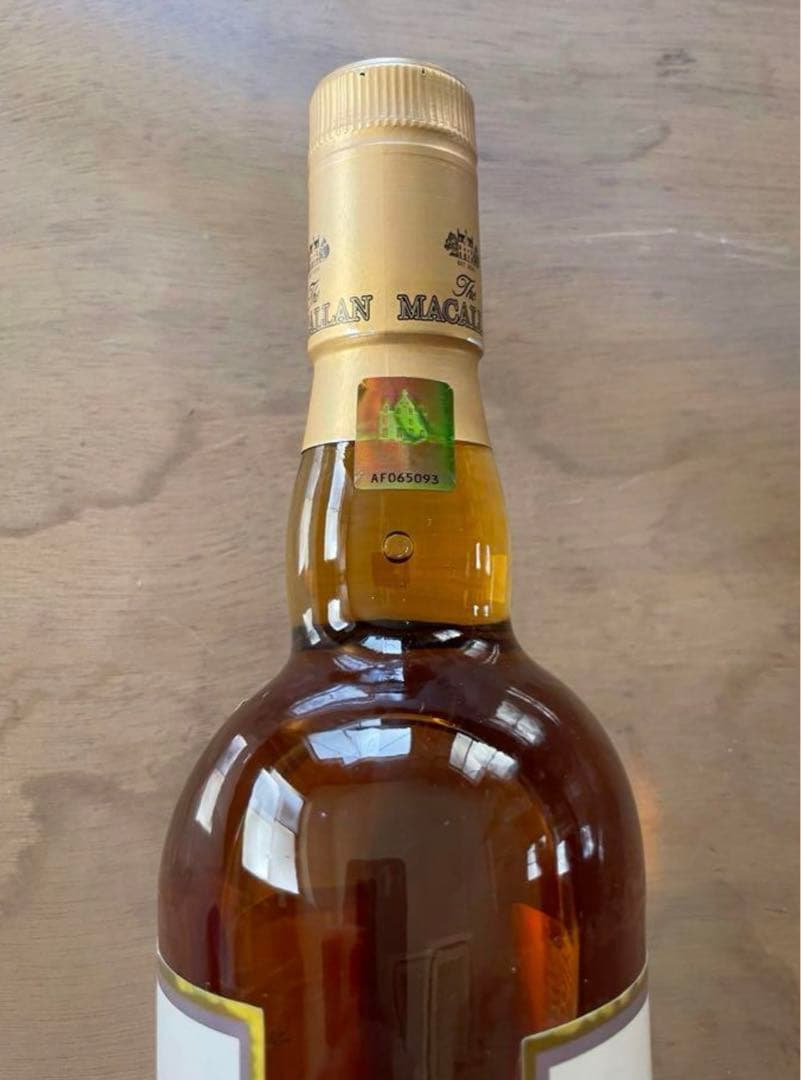 希少　新品ま未開封　マッカラン17年 FINE OAK　2本セット