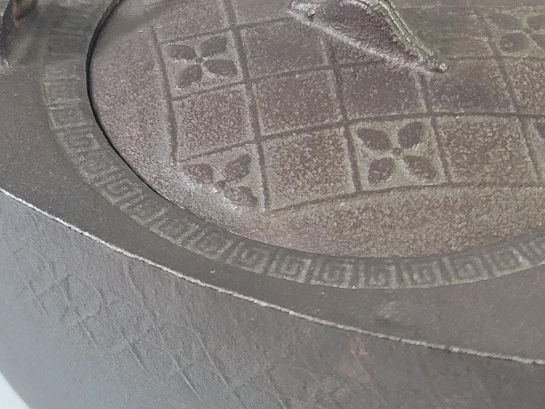 鉄瓶 銚子 共箱 美品 DT757