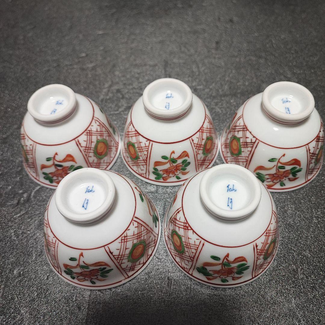 煎茶道具　有田　宝瓶　玉露　小茶器7点セット　グリーン玉赤絵　金彩　仙月