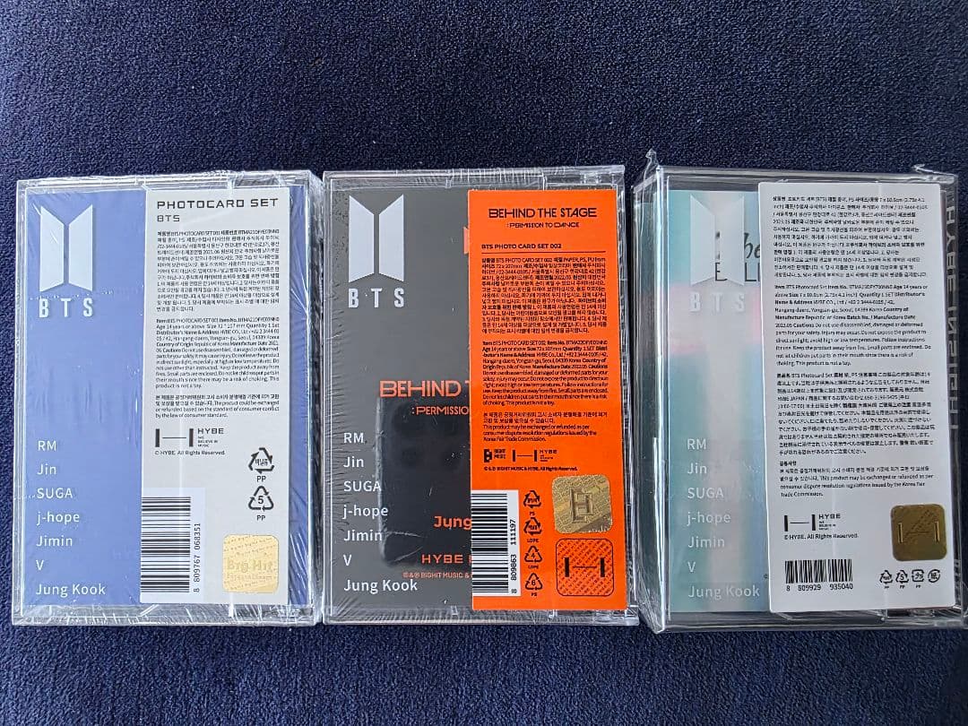 HYBE INSIGHT 限定 フォトカードセット BTS 3種セット