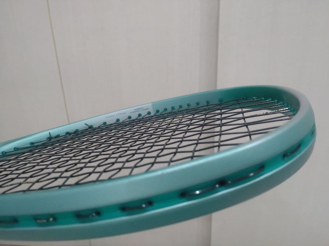 YONEX ヨネックス ソフトテニス ラケット ボルトレイジ 7S 02VR