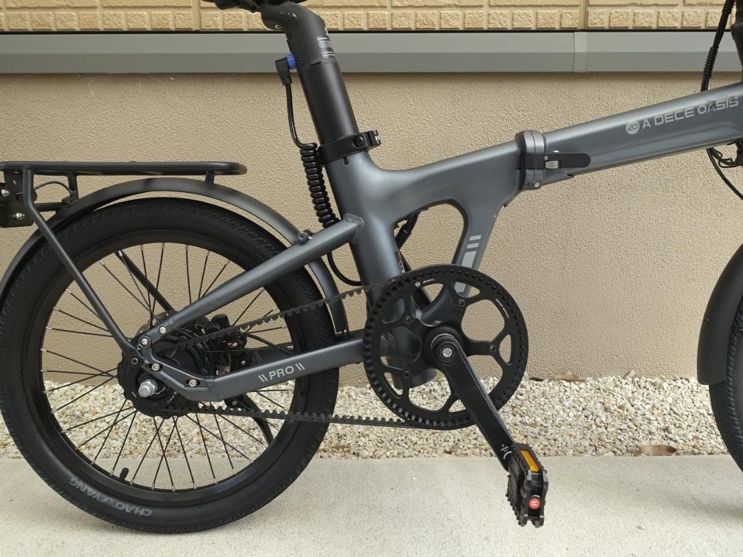 ADO AIR 20 PRO 折りたたみ 電動アシスト自転車 グレー 自動変速