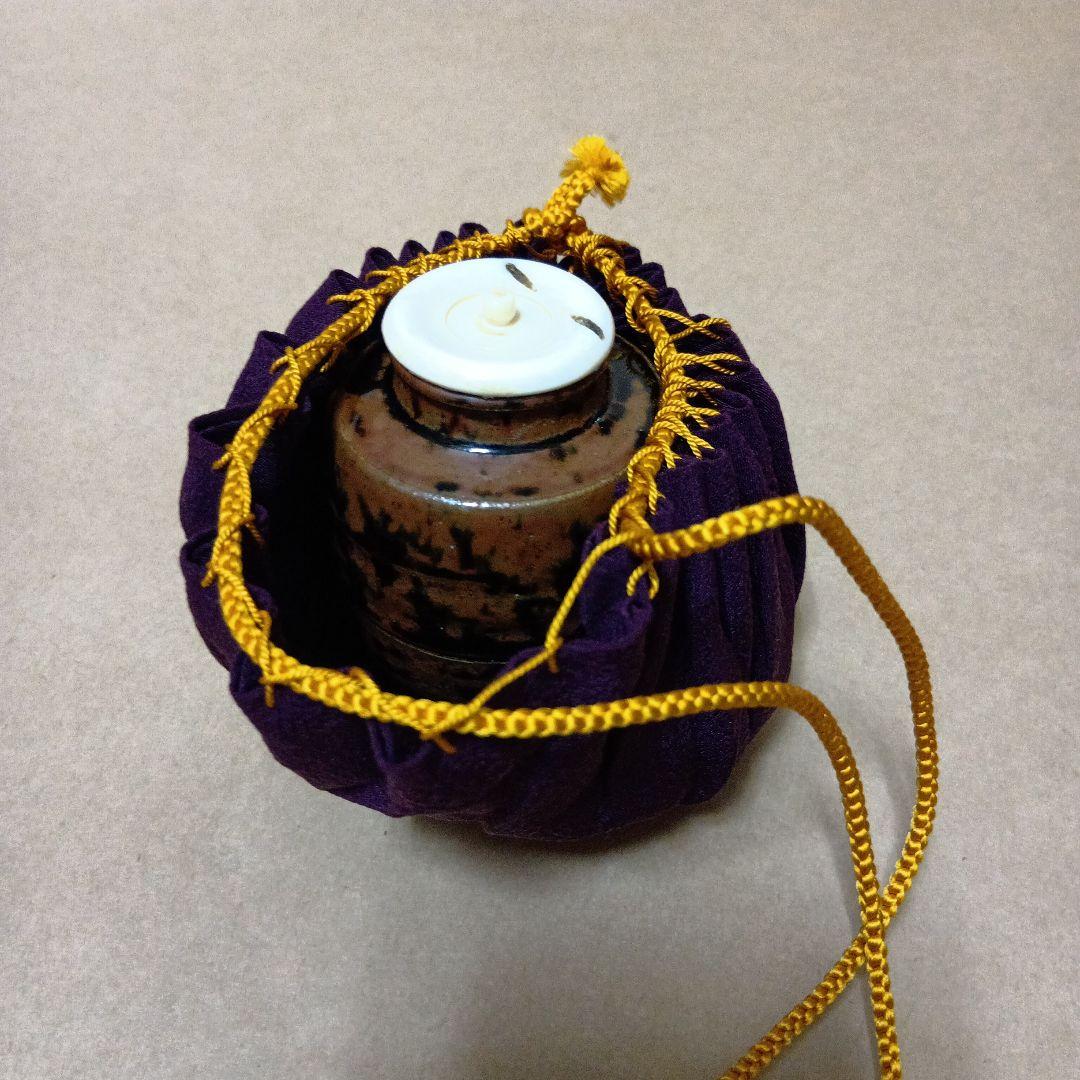 茶道具　瀬戸茶入(無作)