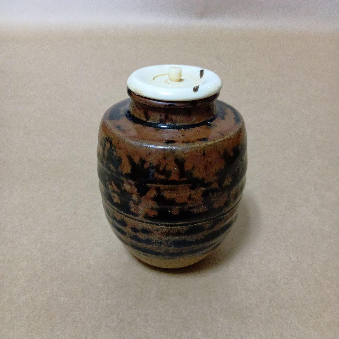 茶道具　瀬戸茶入(無作)