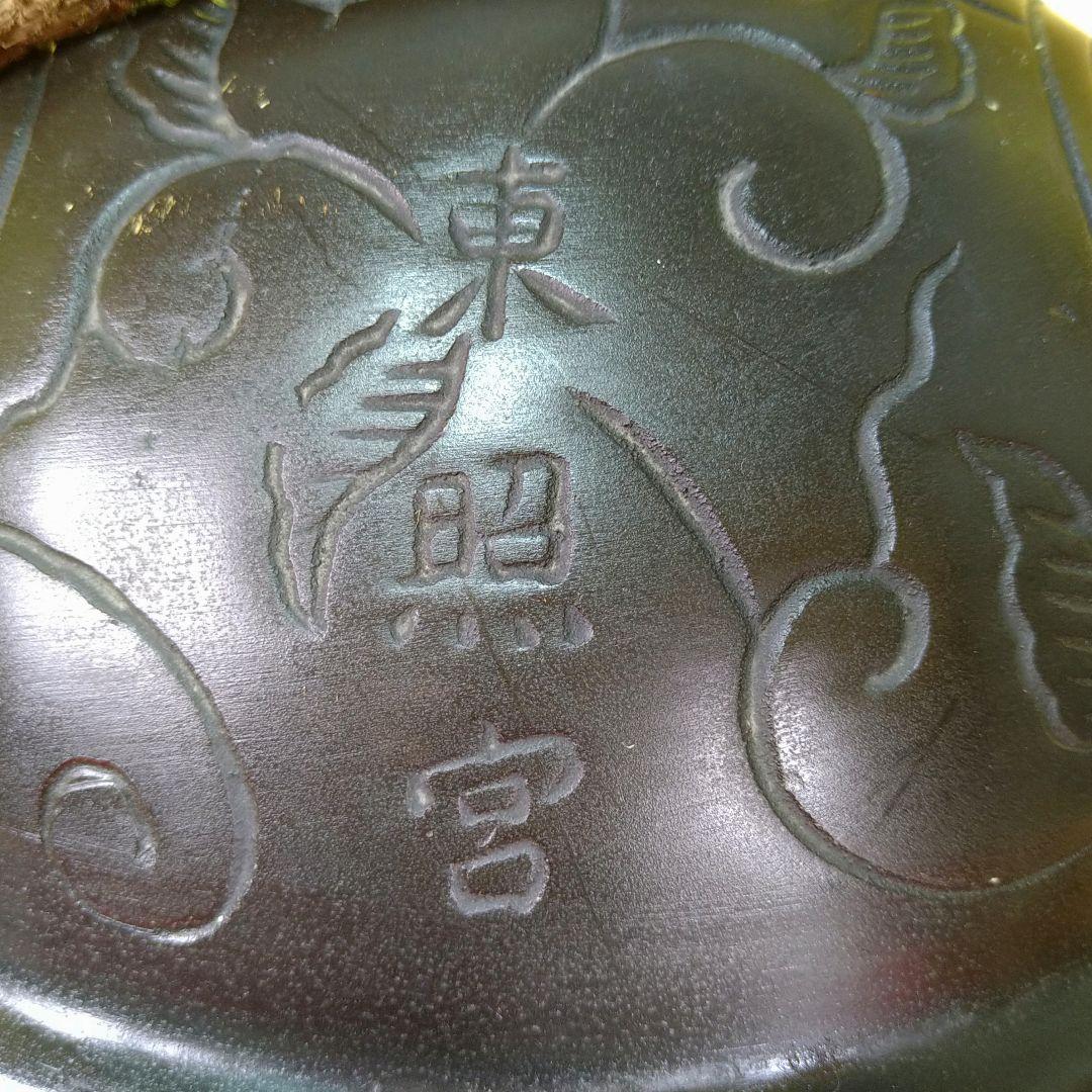 けんちゃん東照宮鈴徳川三つ葉葵古銅大鈴常雲作木箱入元禄元年五月吉日仏教美術