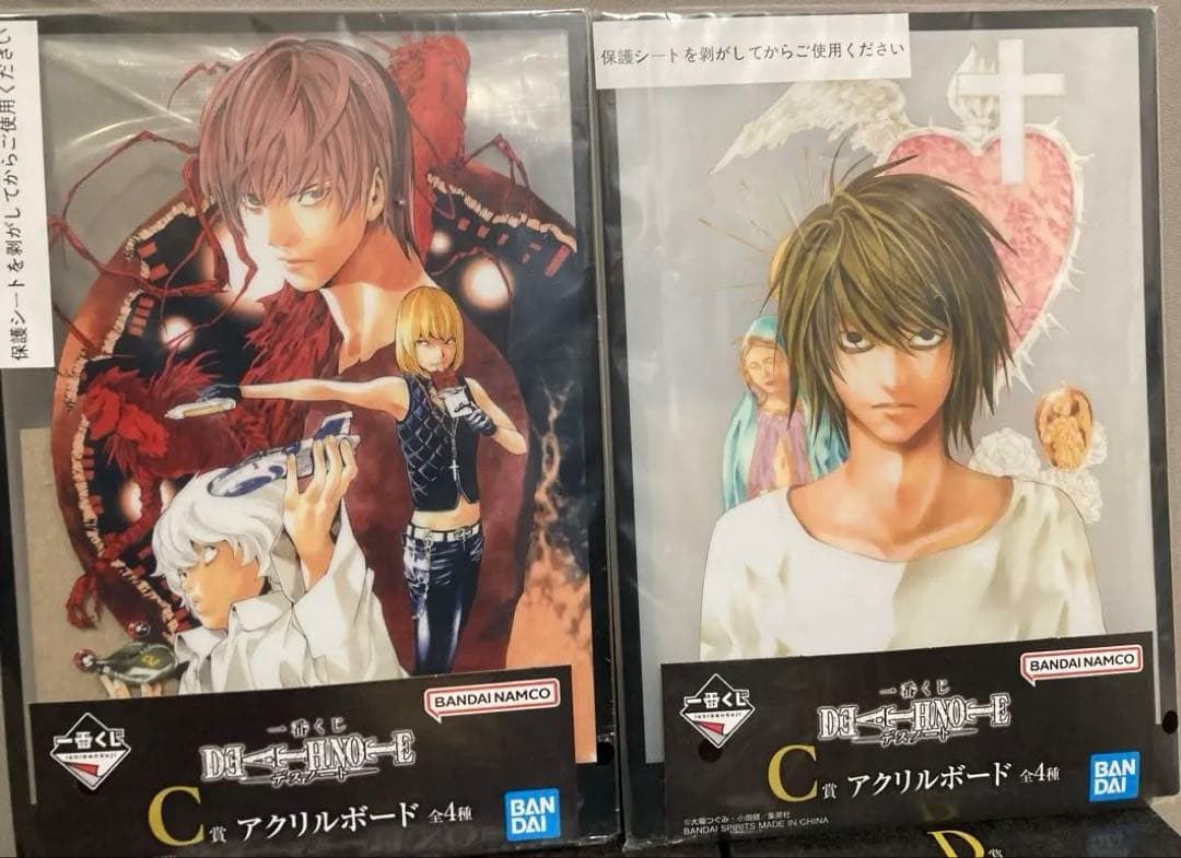 DEATH NOTE 一番くじデスノート A賞B賞C賞D賞E賞I賞セット