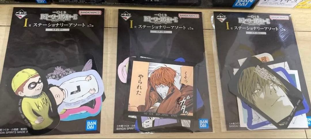 DEATH NOTE 一番くじデスノート A賞B賞C賞D賞E賞I賞セット