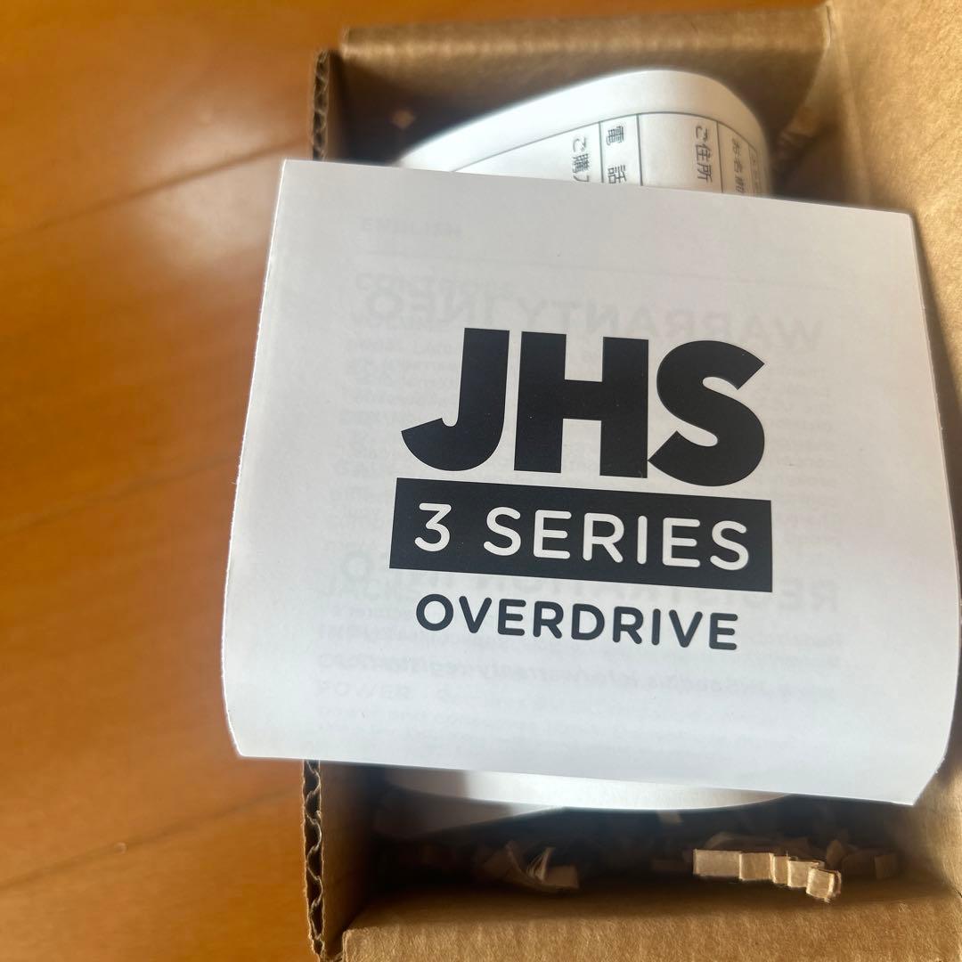 JHS Pedals 3 Series Overdrive オーバードライブ
