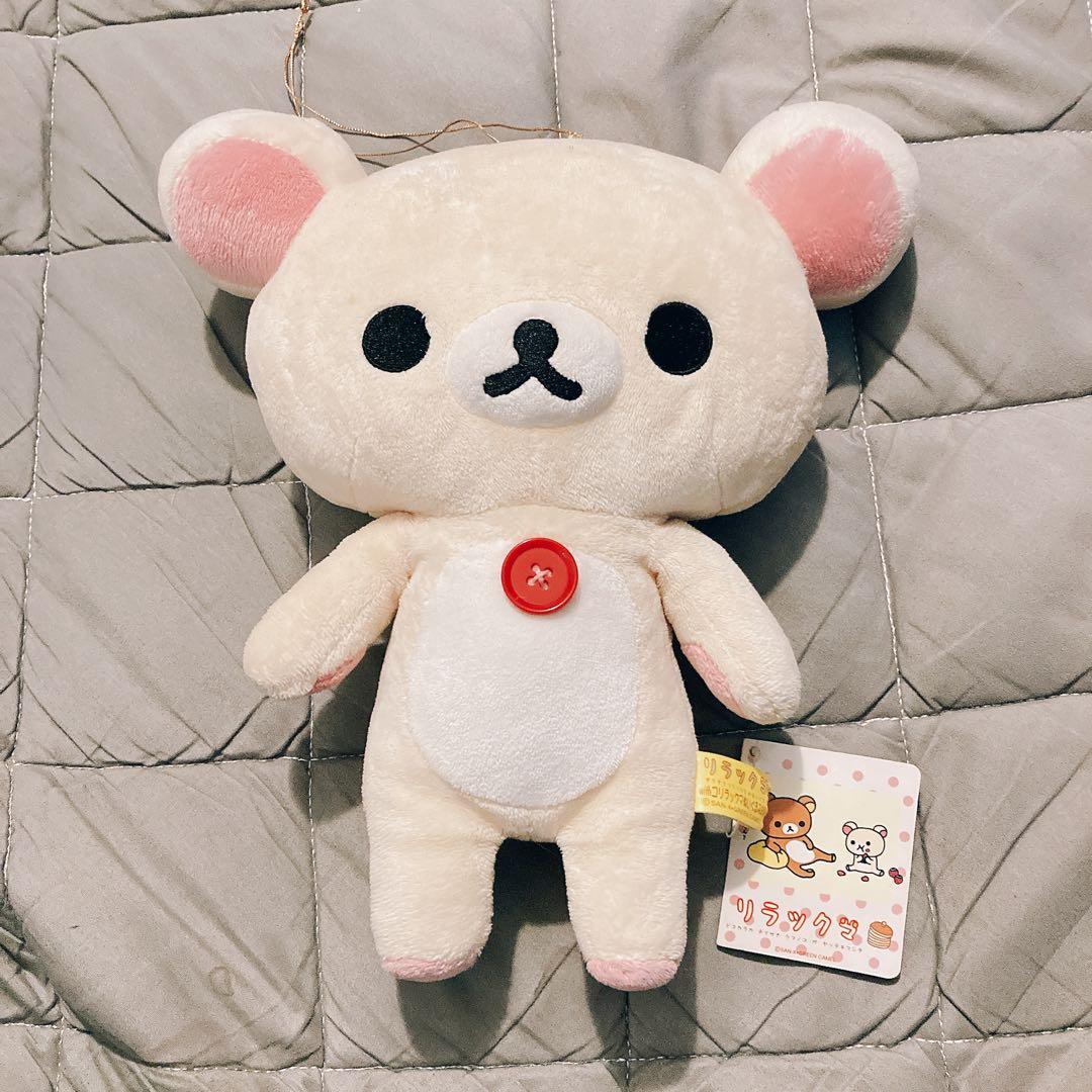 レア品約10～20年前　リラックマ With コリラックマ ぬいぐるみBIG