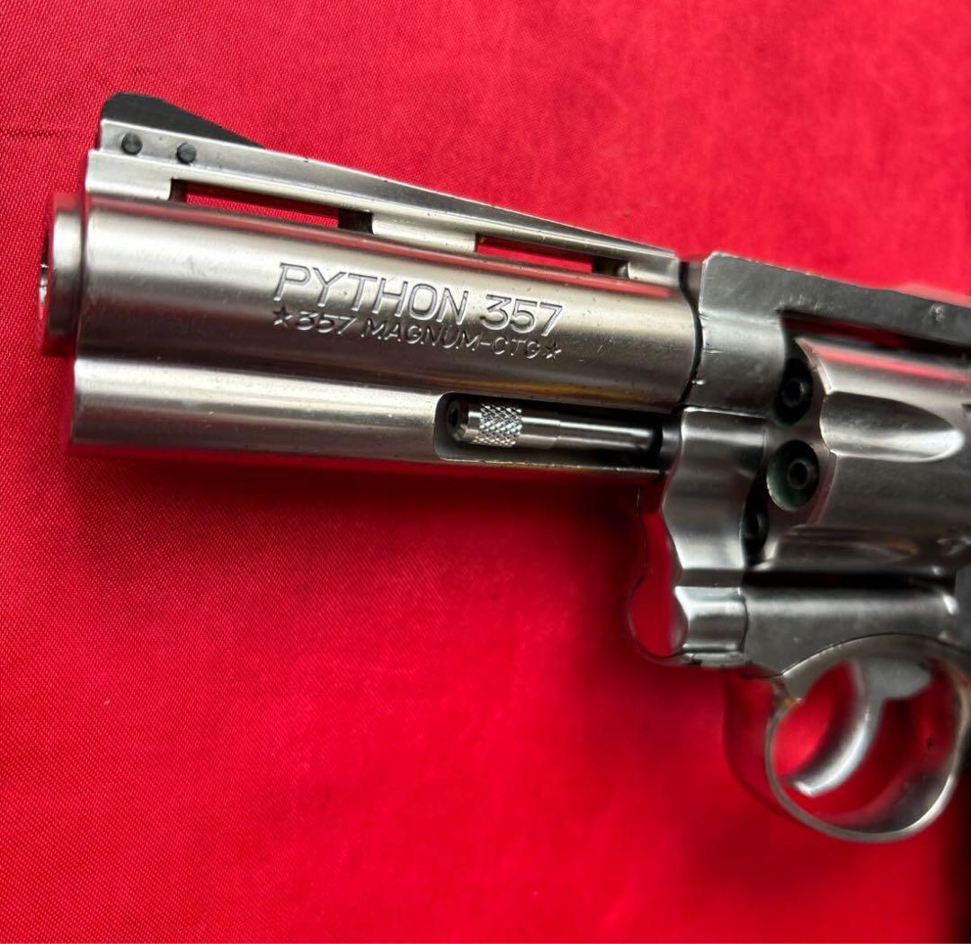 【幻】WA クーガーカスタム　セキュリティシックス　コルトパイソン　ジャンク