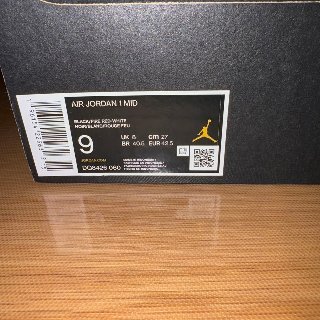 Nike Air Jordan 1 Mid ブラック/レッド