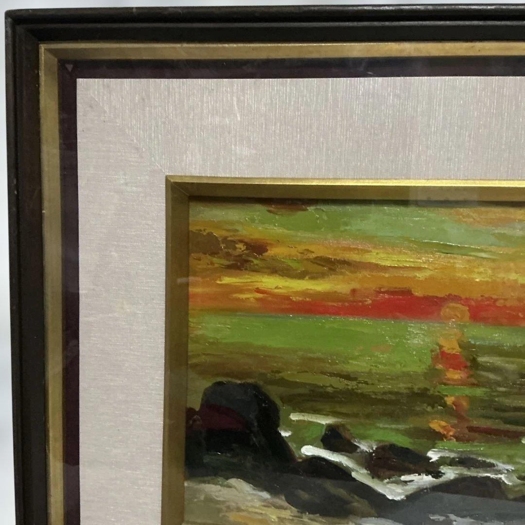 きつねさん専用　鈴木啓二　油絵　カボチャの油絵　P=10号　（2点セット）