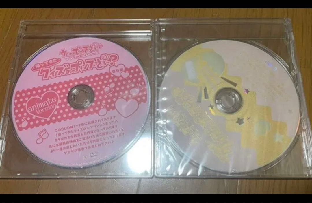 うたのプリンスさまっ グッズまとめ売り　くまプリ　特典　CD他