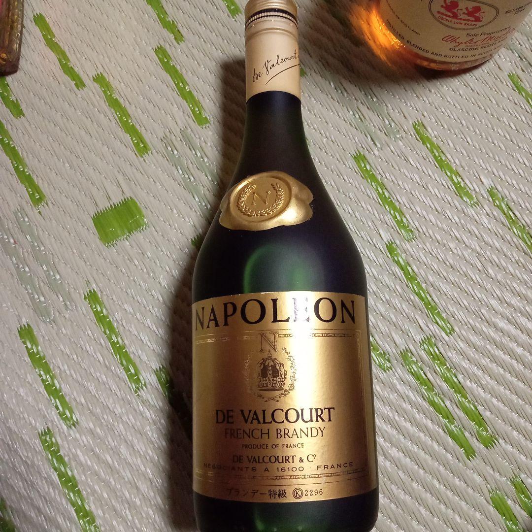 箱無し　古酒　NAPOLEON DE VALCOURT ブランデー