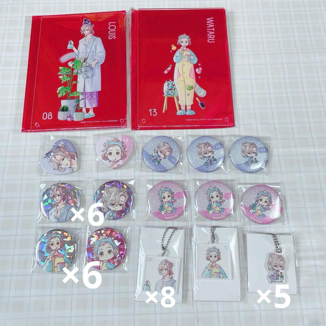 BROTHERS CONFLICTブラザーズコンフリクト ブラコン朝日奈琉生 弥