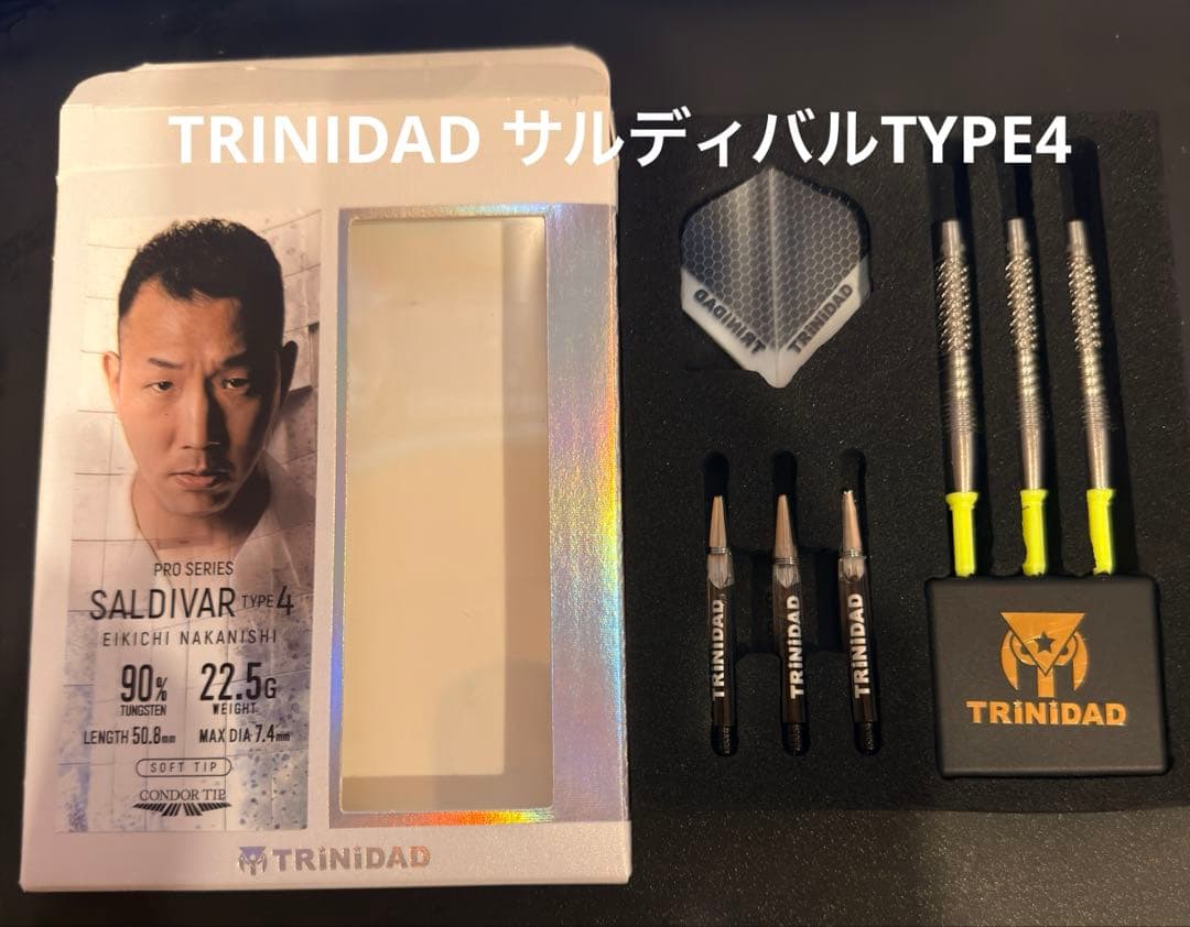 ゆ*様 TRINIDAD SALDIVAL TYPE4 2BA 中西永吉選手モデ