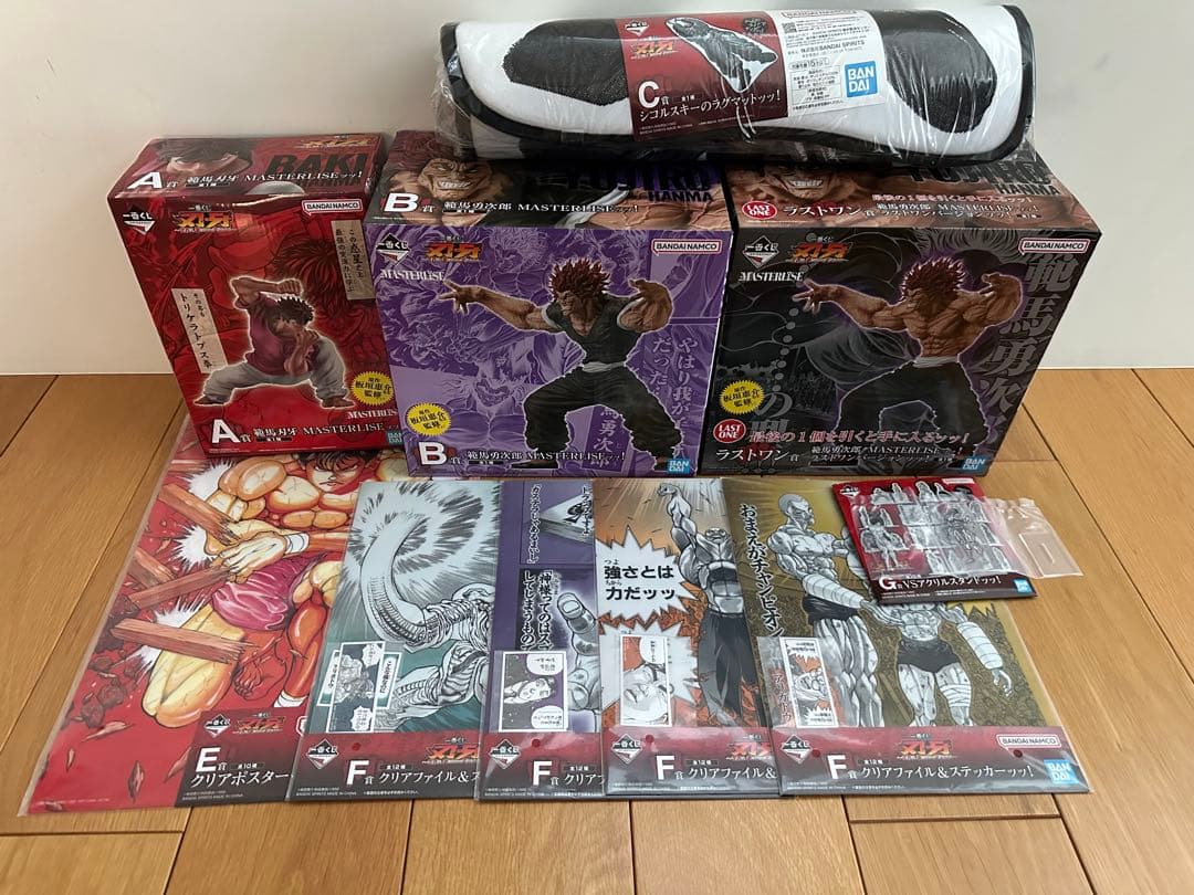 れ*れ様 一番くじ 刃牙 A賞　B賞　C賞　E賞　F賞　G賞　ラストワン賞　セッ