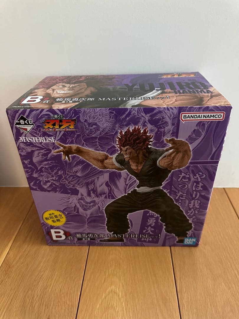 れ*れ様 一番くじ 刃牙 A賞　B賞　C賞　E賞　F賞　G賞　ラストワン賞　セッ