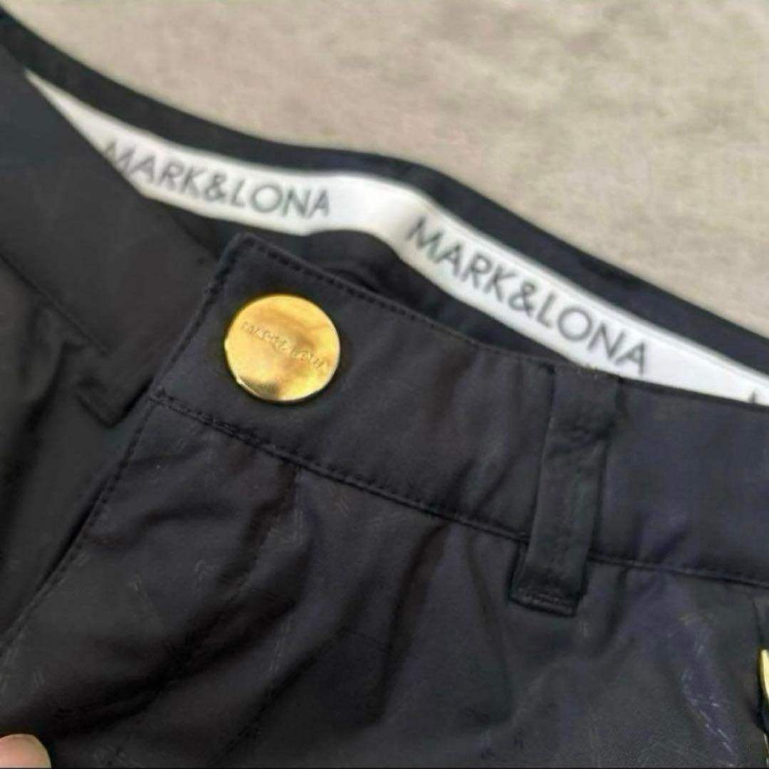 MARY & LONA パンツ