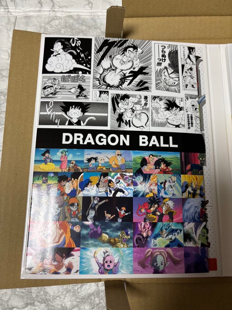 ドラゴンボール 40周年記念 セット