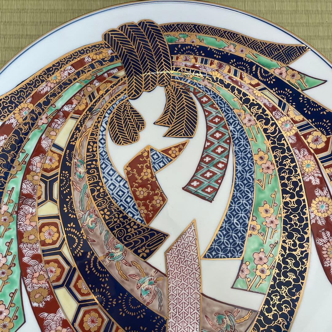 有田焼　哲山作　大皿　飾皿