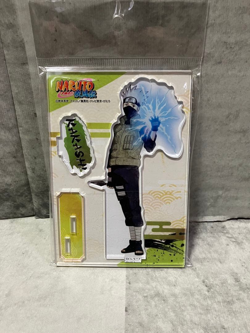 ナルト 疾風伝 アクリルスタンド 忍の軌跡 はたけカカシ 千鳥 雷切 写輪眼