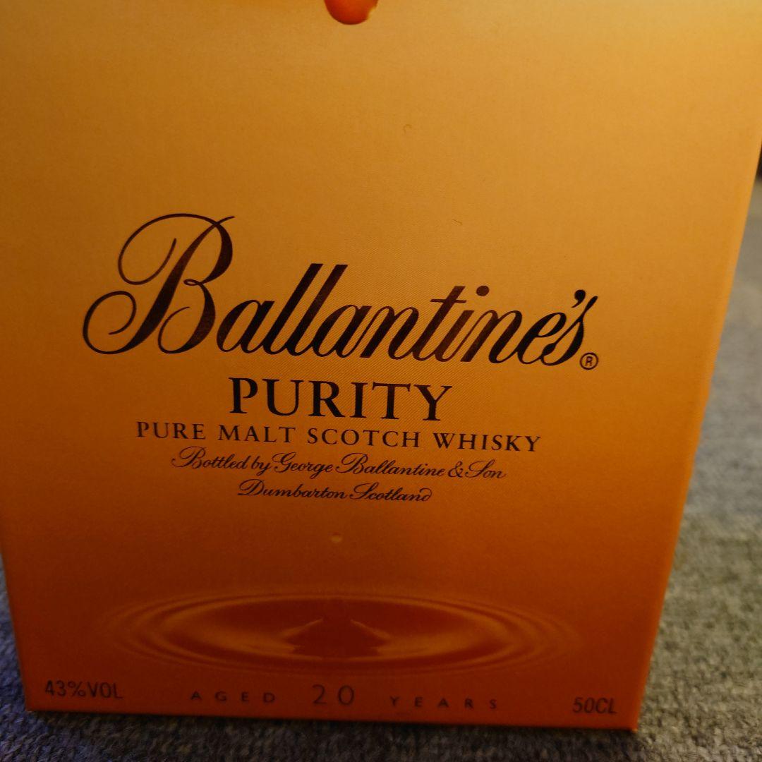 Ballantine's Purity ウイスキー