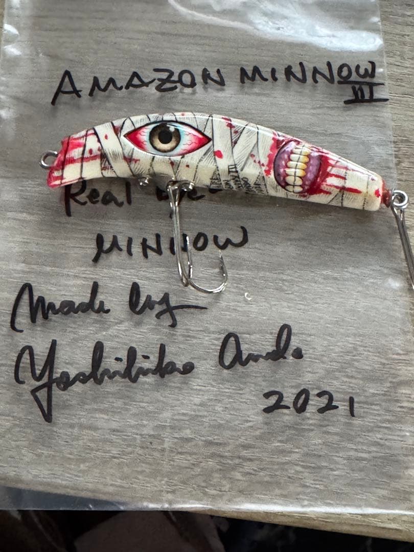 ド*4様 A.H.P.L AHPL アマゾンミノー2