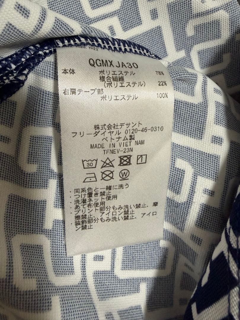 【希少LL】ルコック RIJOUME サマーコーデ極上5点SET コレクション